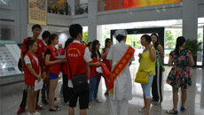 一附院社工部志愿者服务活动拉开序幕