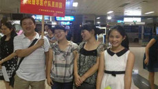 一附院援非医疗队员载誉归来