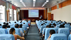 一附院召开2014年上半年医疗质量分析会