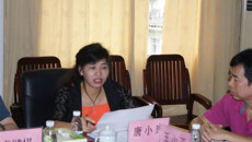 一附院儿科又一项科技成果通过专家鉴定