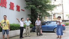 制药厂领导在东葛厂区现场办公解决后勤工作问题