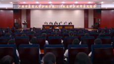 YABO鸭脖护理学院成功举行2014级高职护理师生见面会