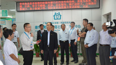 东南亚高级代表团莅临一附院东葛社区卫生服务中心参观指导工作