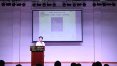 基础医学院顺利开展2014级新生专业入学教育