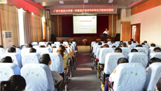 一附院举办登革热防控知识培训班