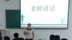 药学院团委学生会召开生活委员会议暨开展“舍风建设”活动