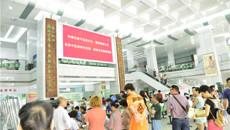 传承中医国粹，共享健康和谐——一附院组织举办“世界传统医药日大型主题义诊宣教活动”