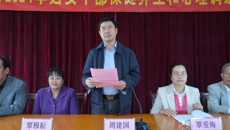 一附院专家博士团赴革命老区开展中医药服务