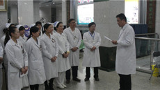 一附院组织埃博拉出血热疫情应急演练