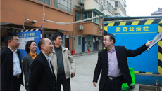 自治区卫计委领导到一附院仙葫分院工地视察