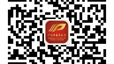 研究生代表队参加鸭脖首届急救技能操作大赛喜获佳绩