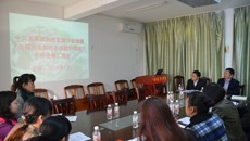 国家科技支撑计划课题“壮瑶药发展的关键技术研究”中期汇报会在鸭脖顺利举行