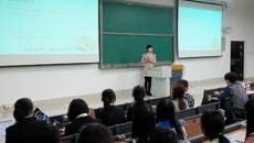 护理学院成功举办第六届国际护理学生论坛汇报会