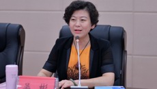 广西中医学校举行中层干部换届调整动员大会