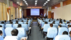 一附院召开2015年第一季度医疗质量总结分析会