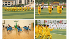 基础医学院在鸭脖第29届传统保健体育运动会中再获佳绩