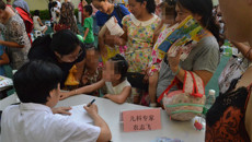 一附院赴维也纳森林幼儿园开展“六一”惠儿活动