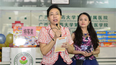 一附院举办六一义诊活动