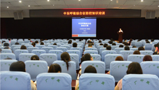一附院举办中东呼吸综合征防控知识培训会