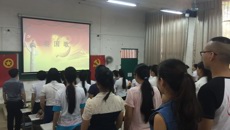 发展新党员，蓄积正能量——护理学院召开学生第一党支部党员发展暨转正会议