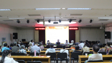 瑞康医院离退休党总支举行建党94周年学习纪念活动