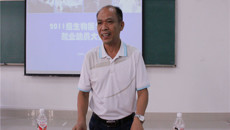 基础医学院成功举办2015届生物医学工程专业毕业生师生交流会