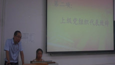 药学院党委开展“迎七一”宣誓主题活动