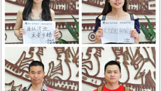 践行“三严三实”，我为医生代言—2015年一附院新员工文化教育主题活动圆满完成