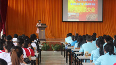 第一临床医学院、基础医学院2015年学生转系暨中医学专业认证知识宣讲会在仙葫校区举办