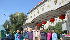 瑶医药学院赴新疆、内蒙古等地交流学习民族医药