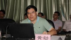 强化保密意识，落实保密责任，筑牢保密防线  ——制药厂召开保密管理工作专题学习会