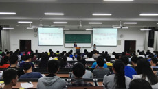 基础医学院开展中医学专业认证知识考试