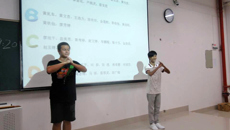 人文社科学院团委、学生会2015年招新工作圆满结束