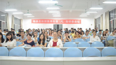 第一临床医学院举办第九期桂派杏林师承班医学生研修论坛