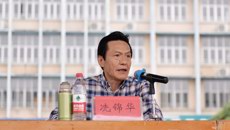 YABO鸭脖护理学院第四届、广西中医学校第七届学生田径运动会暨教职工全民健身运动会隆重召开