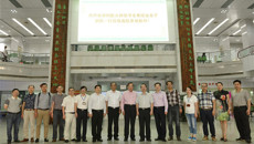 国医大师张学文教授一行莅临一附院参观访问