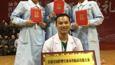 护理学院学生在“首届全国护理专业本科临床技能大赛”中喜获佳绩