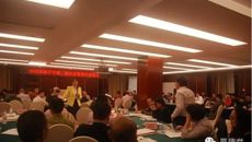 制药厂率队参加“2015年南宁市第二期企业管理升级项目”培训