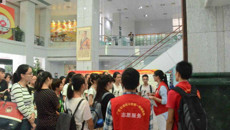 第一临床医学院2015年团委社工部志愿者系列培训活动圆满结束