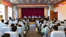 “内分泌代谢疾病中西医诊治进展培训班暨广西名中医李双蕾教授学术经验研讨会”在一附院召开