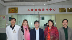 广西红十字基金会率多家医院考察学习我院天使计划“光明行动”工作