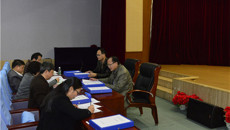 广西第二批基层中医民族医重点（扶持）专科建设项目终期评审集中汇报答辩会在一附院召开