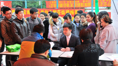 赛恩斯新医药学院成功举办2016届毕业生就业双选会