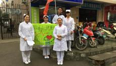 “义诊奉献、健康大家”——附设中医学校举行社区义诊活动