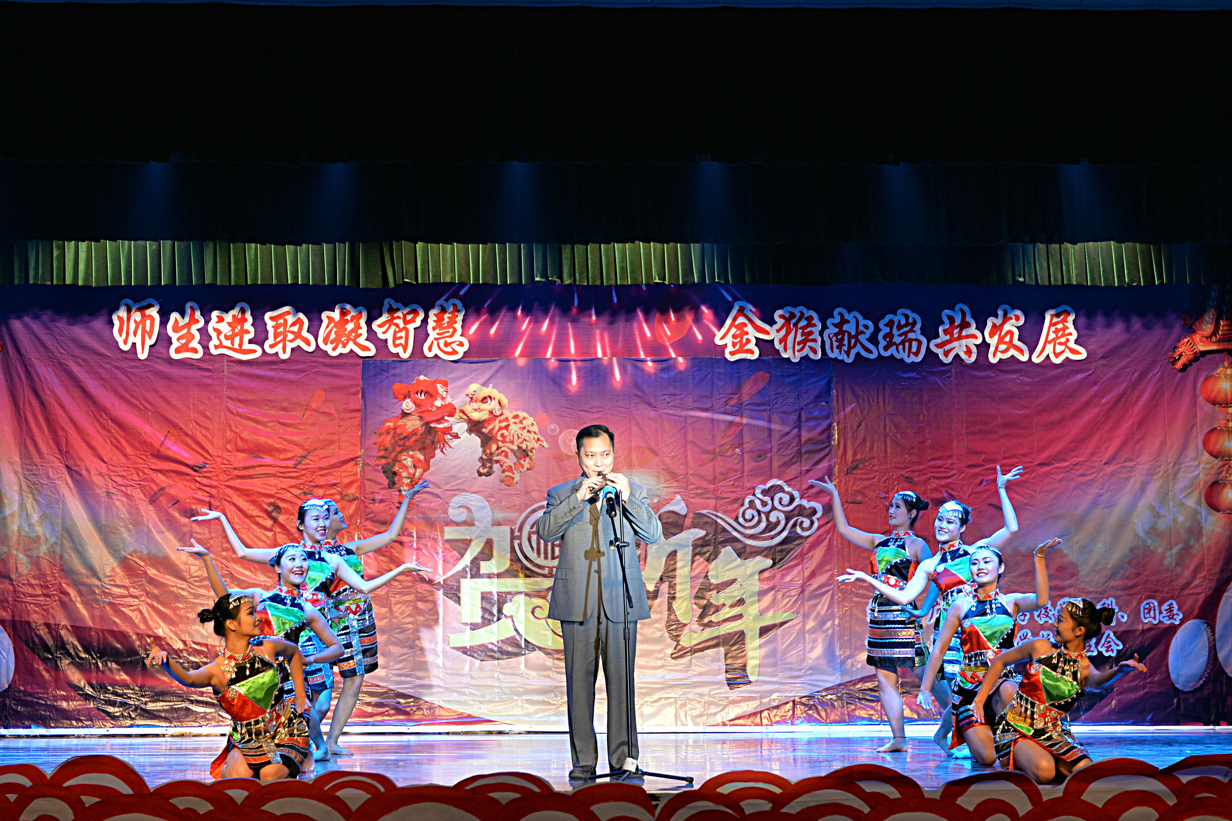 教师节目—陶笛独奏