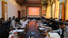 一附院举办广西名中医王力宁教授学术思想及临床经验传承学习班