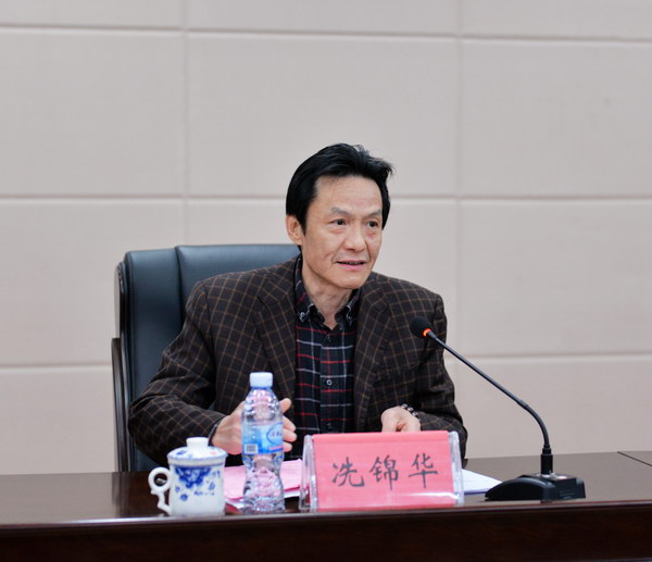 护理学院党委冼锦华书记主持会议