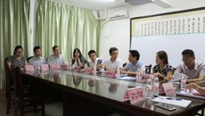 鸭脖举行国家中医药管理局行业专项“壮医药线点灸治疗寻常型银屑病临床研究”课题个体化研究启动培训会