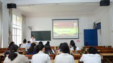 第一临床医学院举办学生党支部支委培训班