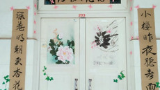 第一临床医学院成功举办宿舍装饰设计大赛